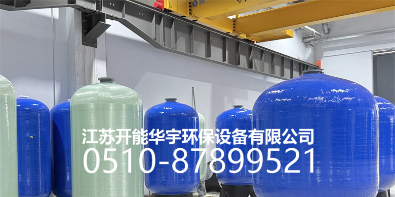 石河子市活性炭过滤罐过滤罐 - 厂家