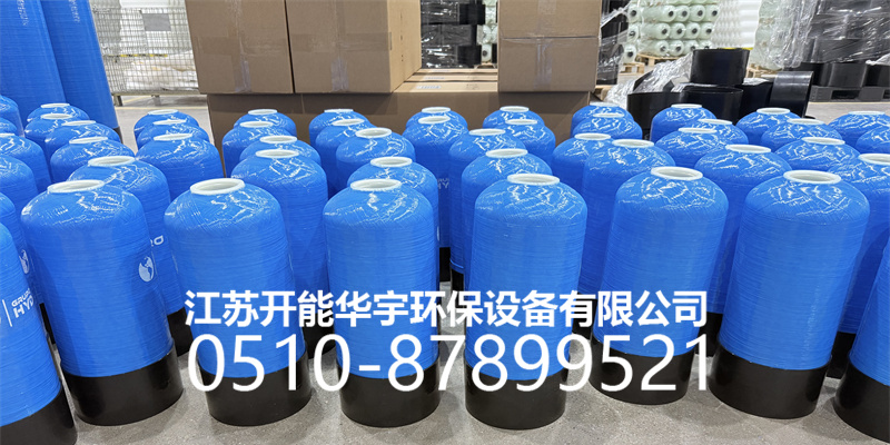 石河子市盐箱活性炭罐 - 排名