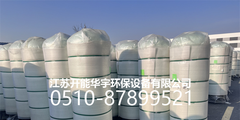 石河子市活性炭过滤罐活性炭罐 - 哪里好