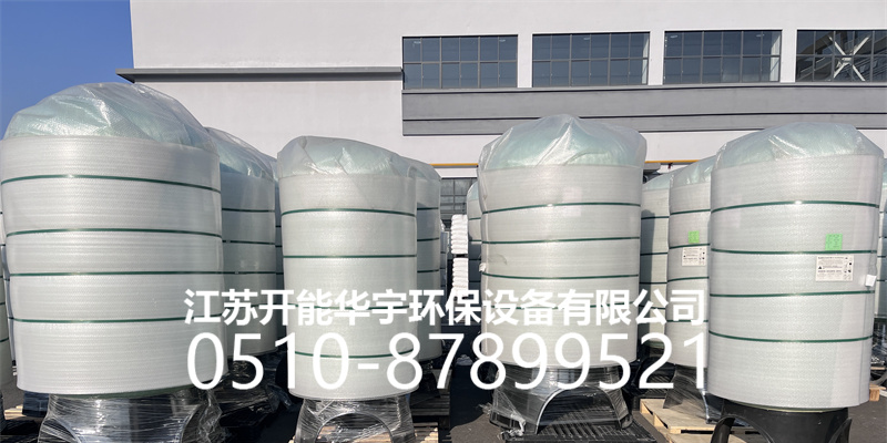 石河子市过滤罐树脂罐 - 方案