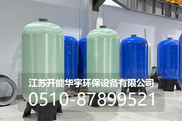 石河子市树脂罐玻璃钢罐 - 厂家